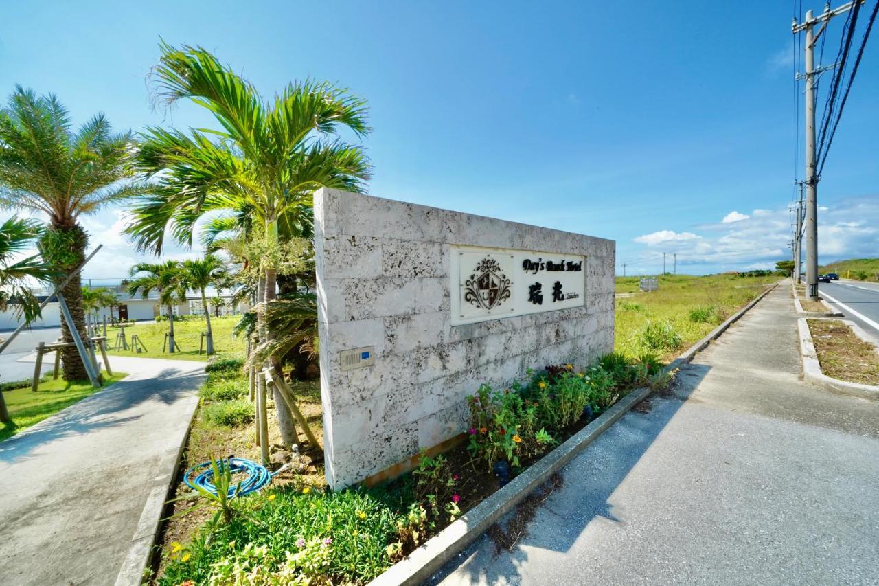 Day'S Beach Hotel Zuichou Miyakojima  Εξωτερικό φωτογραφία
